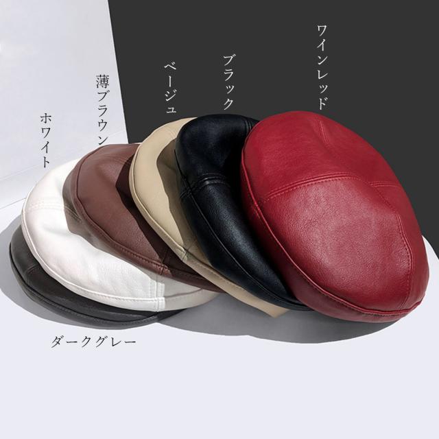 ベレー帽 帽子 レディース チェーン付き 送料無料 即日発送-1