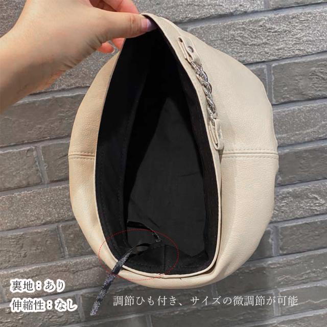 ベレー帽 帽子 レディース チェーン付き 送料無料 即日発送-2