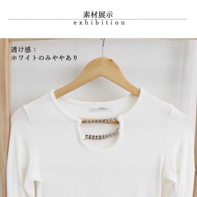 ネックレス風 Tシャツ レディース 長袖 送料無料 即日発送-4