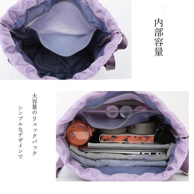 リュックバック レディース 旅行バッグ 送料無料 即日発送-3