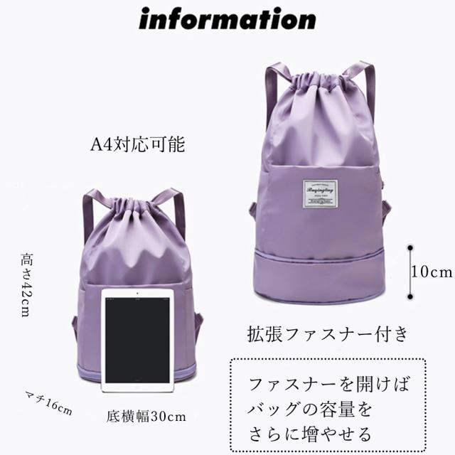 リュックバック レディース 旅行バッグ 送料無料 即日発送-4