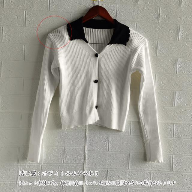 ニットカーディガン レディース SK16532506-9607 送料無料 即日発送-3