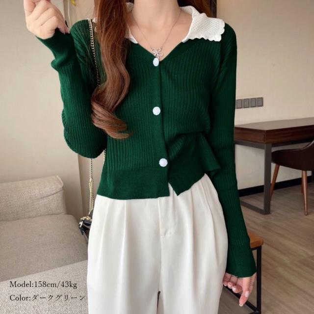 ニットカーディガン レディース SK16532506-9607 送料無料 即日発送-6