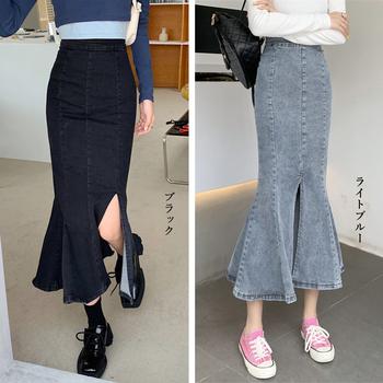 デニムマーメイドスカート大人セクシー 送料無料 即日発送-1