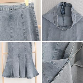 デニムマーメイドスカート大人セクシー 送料無料 即日発送-8