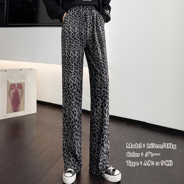 プリーツ ワイドパンツ レディース SK16576707-9792 送料無料 即日発送-4