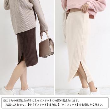ニットスカートレディース大人セクシー 送料無料 即日発送-9