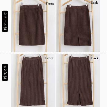 ニットスカートレディース大人セクシー 送料無料 即日発送-2