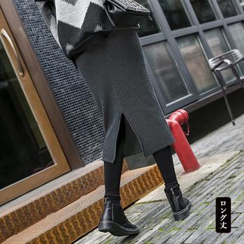 ニットスカートレディース大人セクシー 送料無料 即日発送-7