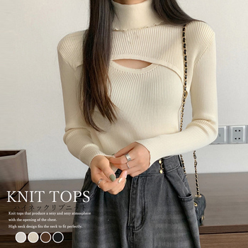 ニットトップス レディース ハイネック SK16615380-9993 送料無料 即日発送-0