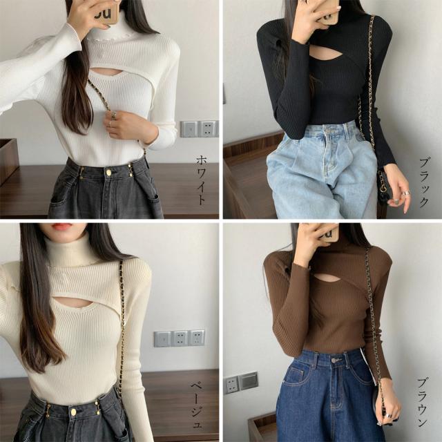 ニットトップス レディース ハイネック SK16615380-9993 送料無料 即日発送-1