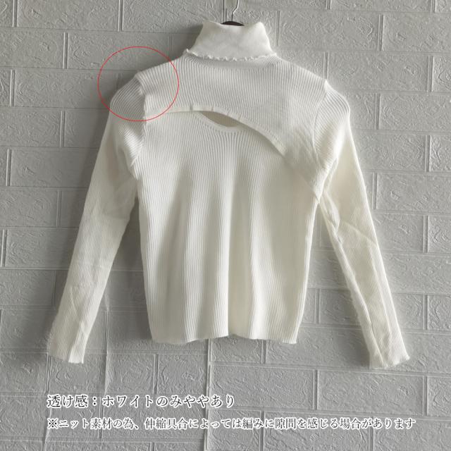 ニットトップス レディース ハイネック SK16615380-9993 送料無料 即日発送-2