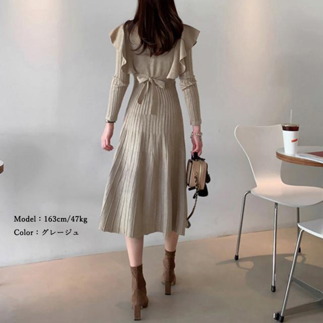 ワンピース ショルダーフリルニットワンピース 送料無料 即日発送-6