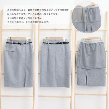 ウールライク タイトスカート 秋冬 送料無料 即日発送-2