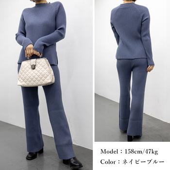 ニットセットアップ レディース 秋冬 SK16777334-4797 送料無料 即日発送-9