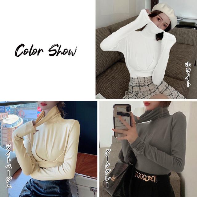 タートルネックトップスカットソー 送料無料 即日発送-1