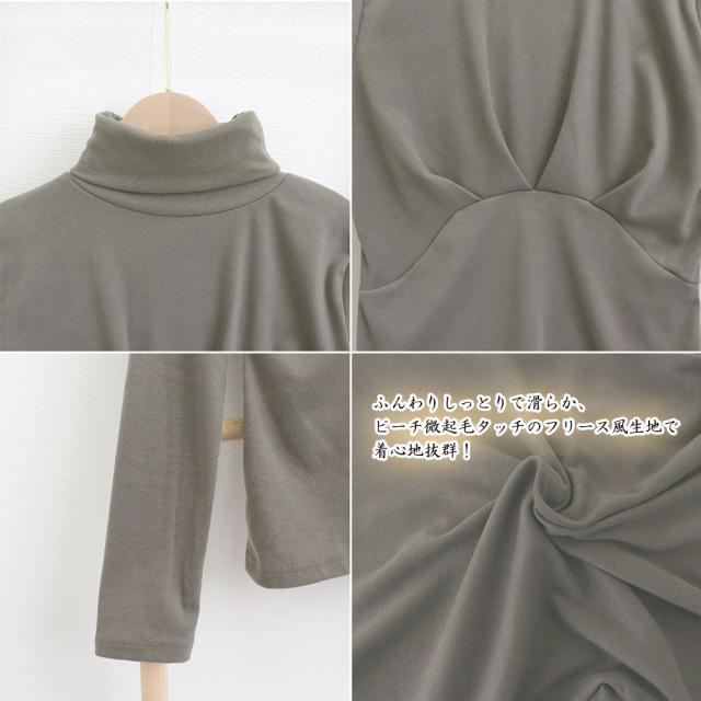 タートルネックトップスカットソー 送料無料 即日発送-3