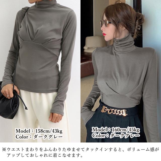 タートルネックトップスカットソー 送料無料 即日発送-5