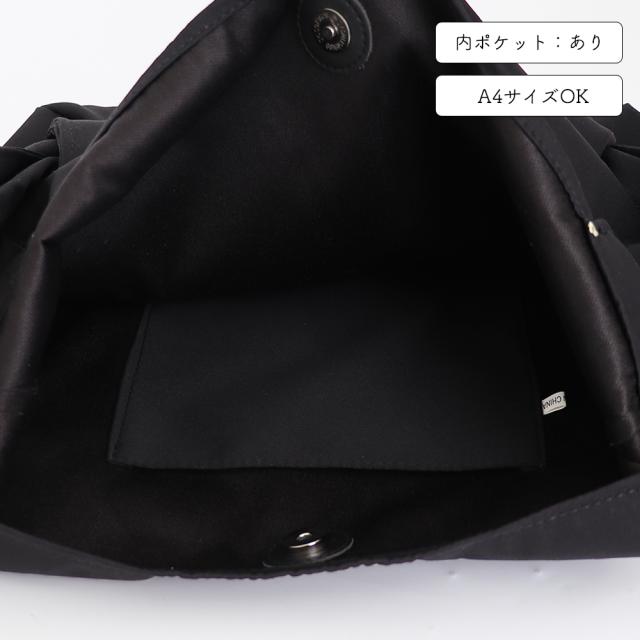 ショルダーバッグ レディース SK16849137-0611 送料無料 即日発送-6