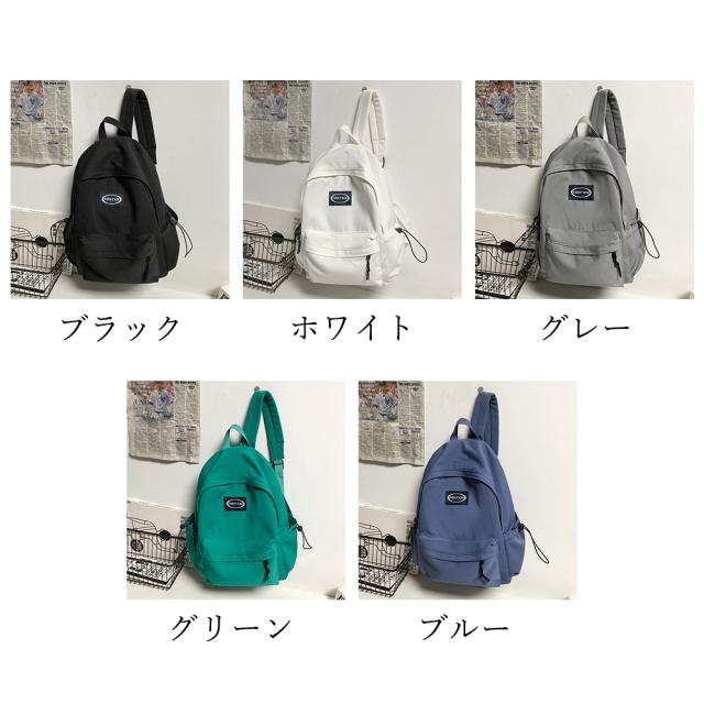 リュックサック 大容量 レディース SK16830574-0636 送料無料 即日発送-1