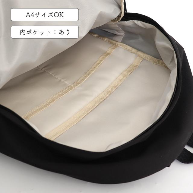 リュックサック 大容量 レディース SK16830574-0636 送料無料 即日発送-4