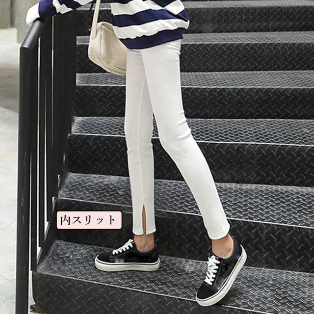 レギンス サイドスリット ボトムス 送料無料 即日発送-5