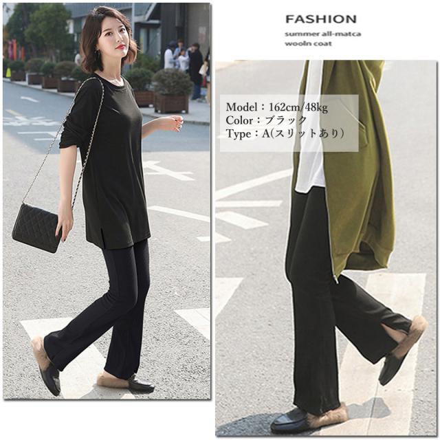 裏起毛 レギンスパンツ レディース 送料無料 即日発送-4