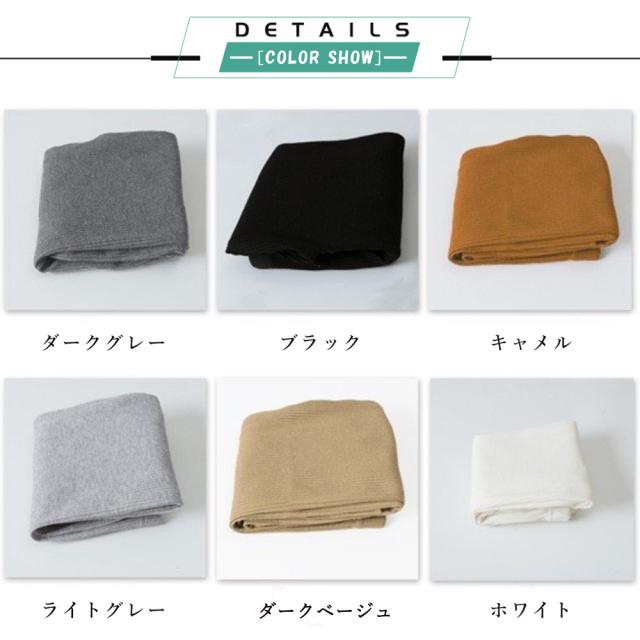 フレア レギンス サイドスリット 送料無料 即日発送-1