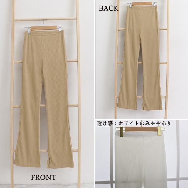 フレア レギンス サイドスリット 送料無料 即日発送-2