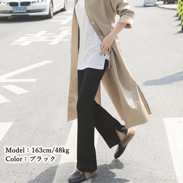 フレア レギンス サイドスリット 送料無料 即日発送-4