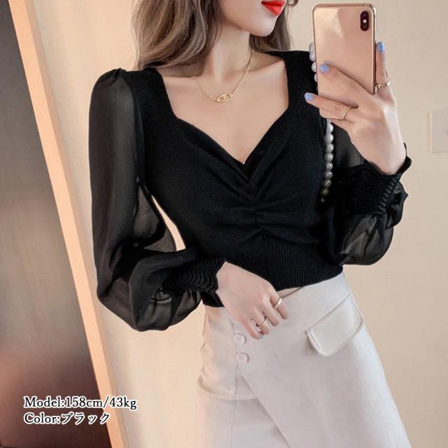 フロントギャザーニットブラウス 長袖 送料無料 即日発送-8