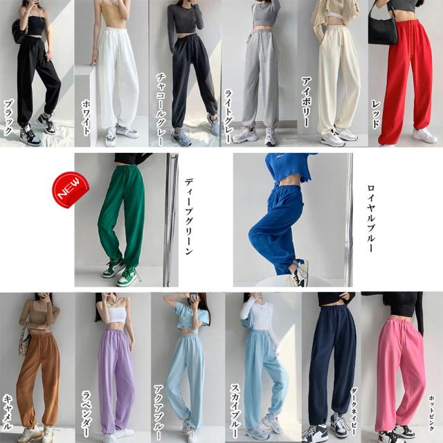 スウェットパンツ レディース SK16873846-7124 送料無料 即日発送-1