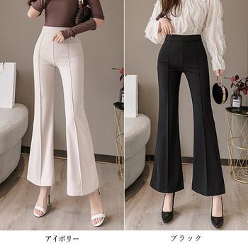 美脚 セミフレアパンツ レディース 送料無料 即日発送-1