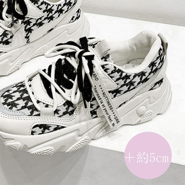 スニーカー ダッドスニーカー レディース 美脚 送料無料 即日発送-3