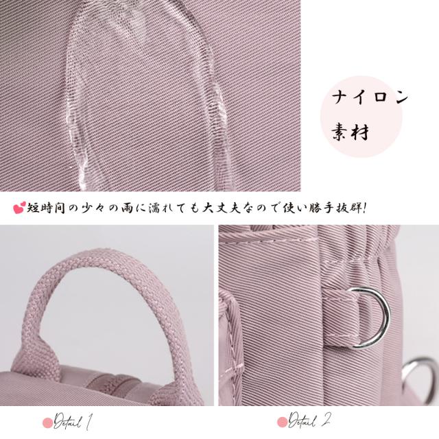 リュックサック レディース 大人 小さめ 送料無料 即日発送-9