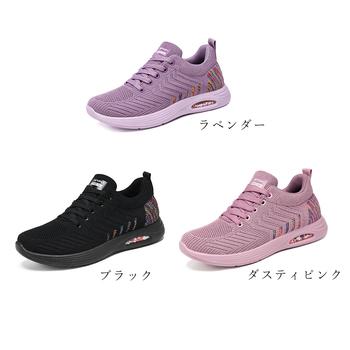 スニーカー レディース おしゃれ 送料無料 即日発送-1