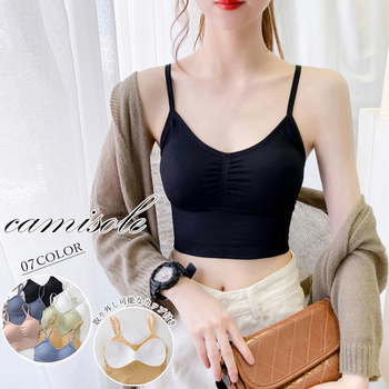 キャミソール レディース チューブトップ 送料無料 即日発送-0