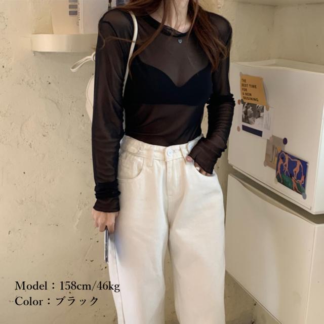 トップス レディース 長袖 送料無料 即日発送-4