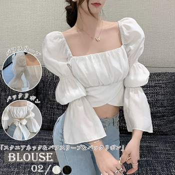バックリボン ブラウス スクエアネック 送料無料 即日発送-0