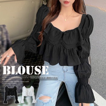 ブラウス スクエアネック 胸元フリル 送料無料 即日発送-0