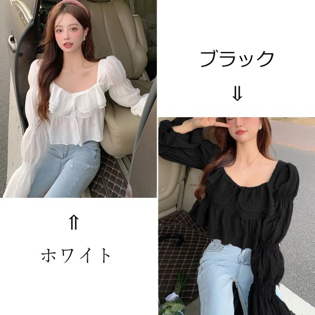 ブラウス スクエアネック 胸元フリル 送料無料 即日発送-1