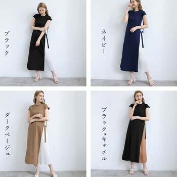 ワンピース サイドプリーツ ロング 夏 送料無料 即日発送-1