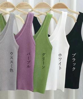 タンクトップ へそ出し サマーニット 送料無料 即日発送-1