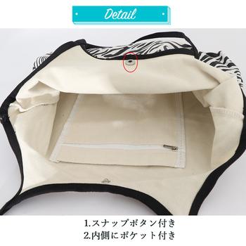 トートバッグ キャンバス ゼブラ柄 送料無料 即日発送-3