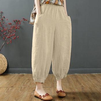 サルエルパンツ レディース ハイウエスト 送料無料 即日発送-3