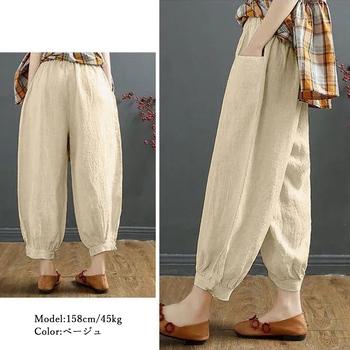 サルエルパンツ レディース ハイウエスト 送料無料 即日発送-4