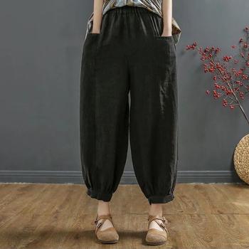 サルエルパンツ レディース ハイウエスト 送料無料 即日発送-5