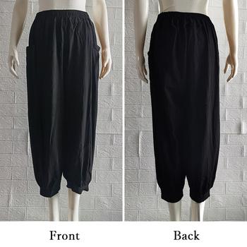 サルエルパンツ レディース ハイウエスト 送料無料 即日発送-6