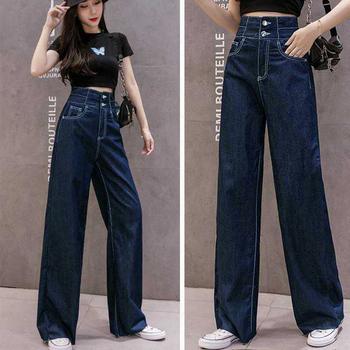 デニム ワイドパンツ ハイウエスト 脚長　おしゃれ ロングパンツ レディース カットオフ 美脚 ストレートパンツ 送料無料 即日発送-4