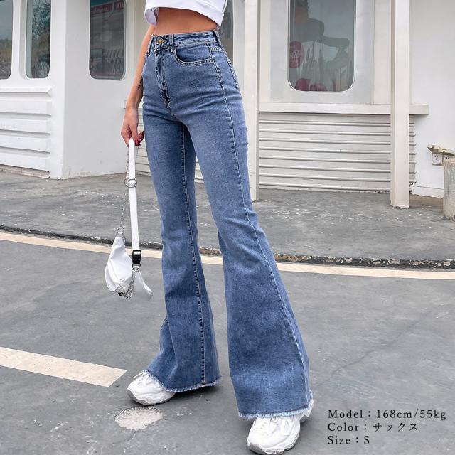 デニム フレアパンツ 裾フリンジ 美脚 送料無料 即日発送-7